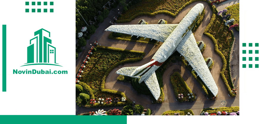 هواپیمای ایرباس