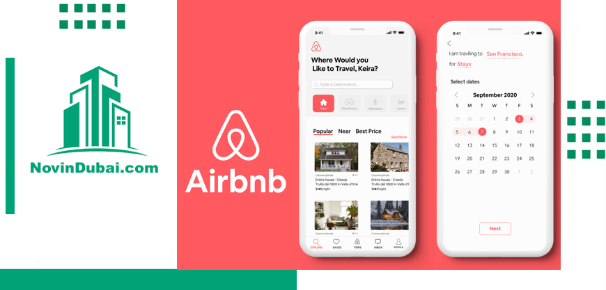 سایت ایر بی ان بی