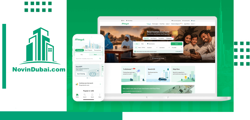 سایت و اپ بیوت