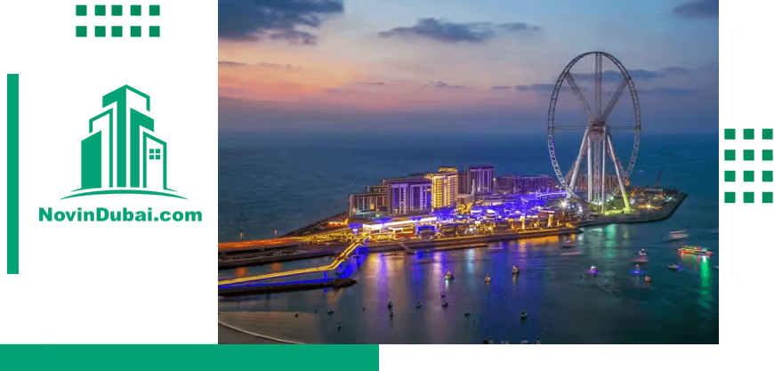 بلو واتر دبی